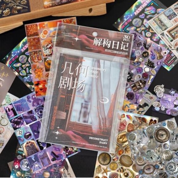 Accessories - 800+‎ Pcs Y2K Vintage Sticker Book
